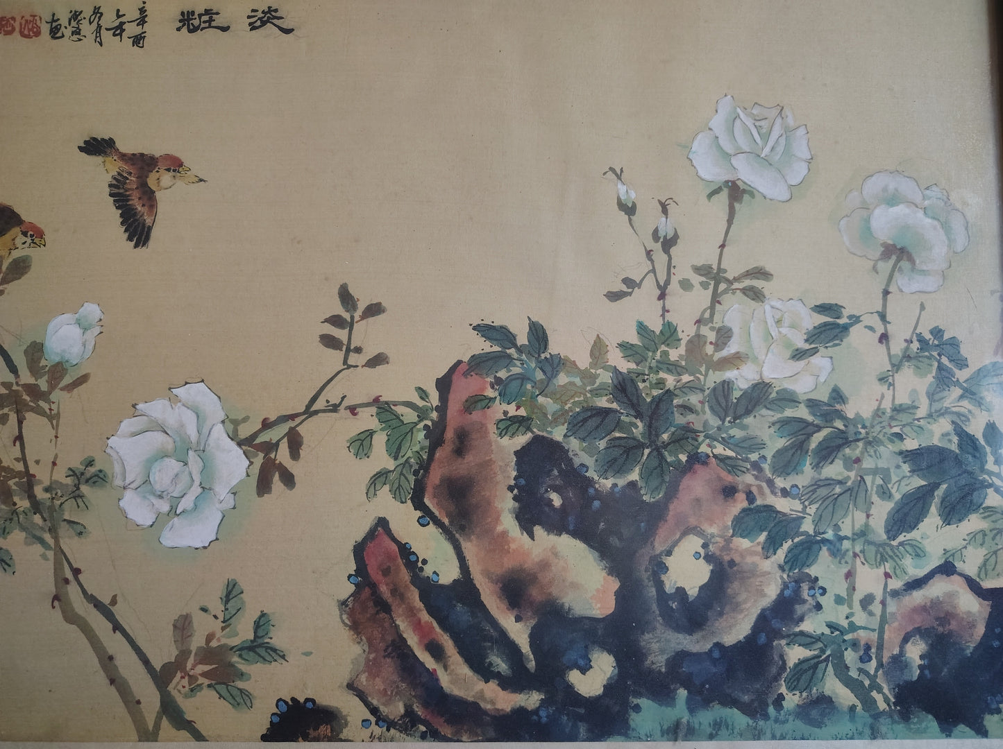 Antique Chinese Painting on Silk